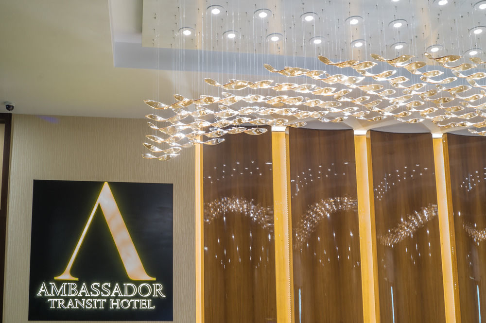 סינגפור Ambassador Transit Hotel - Terminal 2 מראה חיצוני תמונה