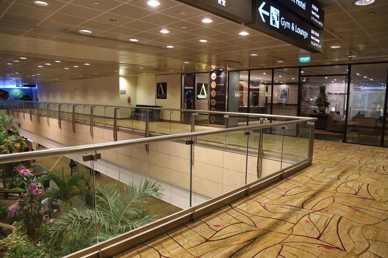 סינגפור Ambassador Transit Hotel - Terminal 2 מראה חיצוני תמונה
